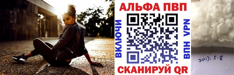 мориарти клад  Нижний Новгород  А ПВП СК 