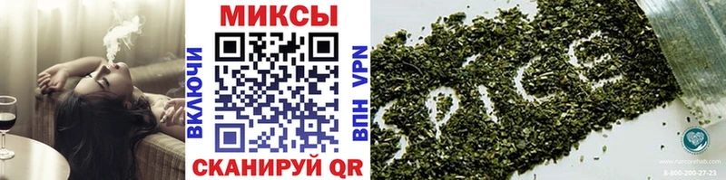 Бутират 99% Нижний Новгород