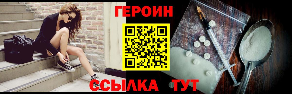 ЭКСТАЗИ  ГАШИШ  АМФ кристаллы  Бошки Шишки  Вход с VPN  Мефедрон  Мефедрон кристаллы  Россия  A PVP СК  