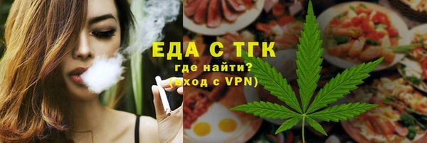 МДПВ Заволжье