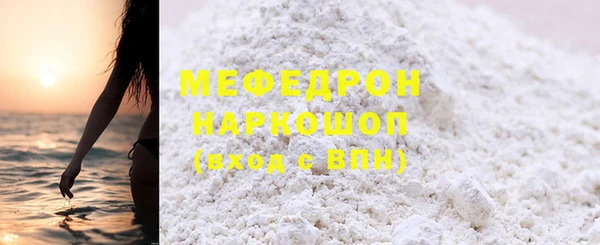 дистиллят марихуана Кострома
