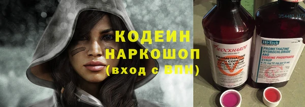 МДПВ Заволжье