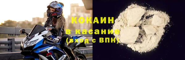 дистиллят марихуана Кострома