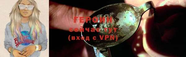 МДПВ Заволжье