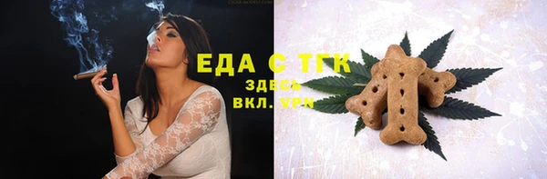 дистиллят марихуана Кострома