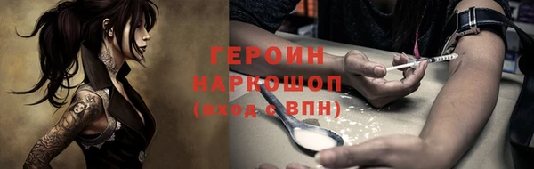 МДПВ Заволжье