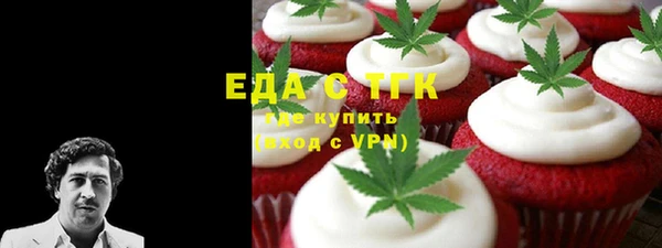 МДПВ Заволжье