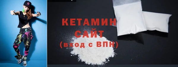 МДПВ Ельня