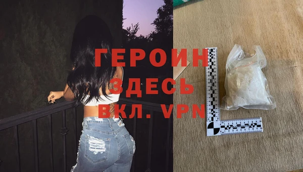 МДПВ Заволжье