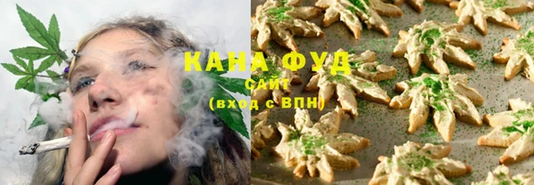 ешки Елизово
