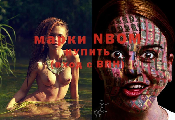 МДПВ Заволжье