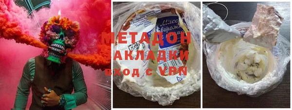 МДПВ Заволжье