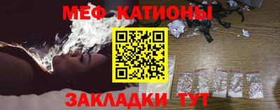 герыч Белгород