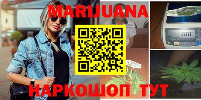 ПСИЛОЦИБИНОВЫЕ ГРИБЫ Новодвинск