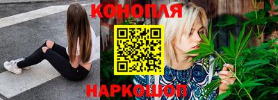 ПСИЛОЦИБИНОВЫЕ ГРИБЫ Новодвинск