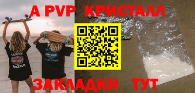 ПСИЛОЦИБИНОВЫЕ ГРИБЫ Новодвинск