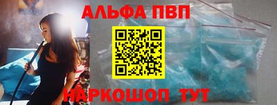 MESCALINE Новозыбков