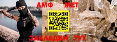ПСИЛОЦИБИНОВЫЕ ГРИБЫ Новодвинск