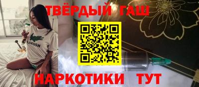 MESCALINE Новозыбков