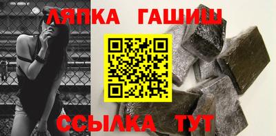 ПСИЛОЦИБИНОВЫЕ ГРИБЫ Новодвинск