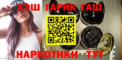 ПСИЛОЦИБИНОВЫЕ ГРИБЫ Новодвинск