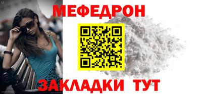 spice Белебей