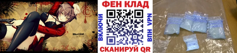 Метамфетамин кристалл  Нижний Новгород 