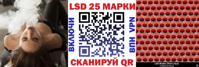 Марки N-bome 1500мкг  Нижний Новгород 