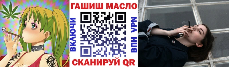 мориарти наркотические препараты Нижний Новгород ТГК Wax